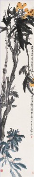  Vieille Tableaux - Wu cangde Loquat vieille Chine encre